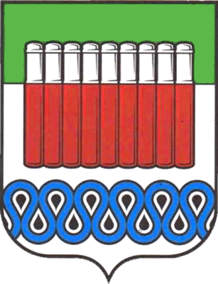 Герб Надтеречного района.