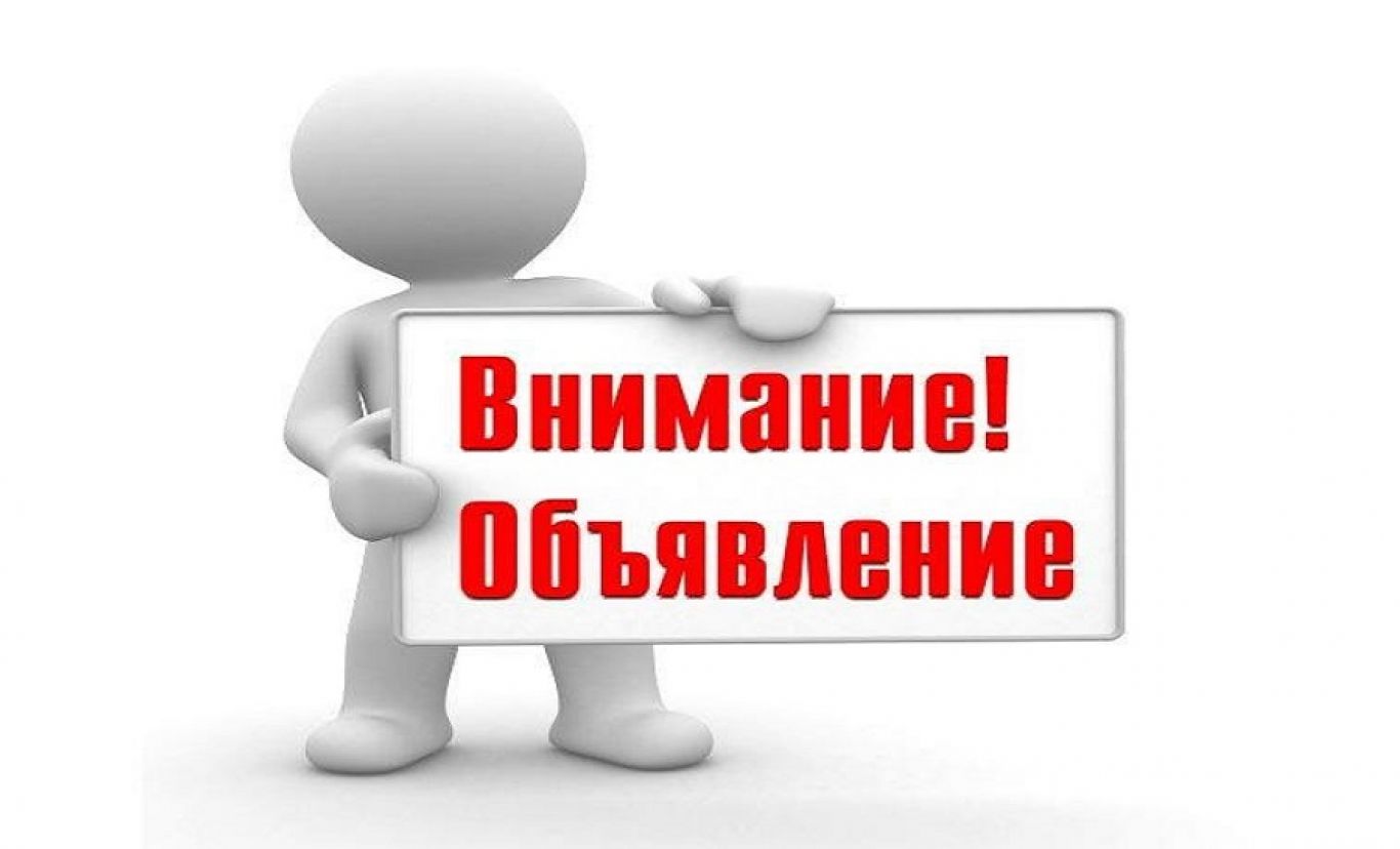 О направлении информации по колбасной продукции.